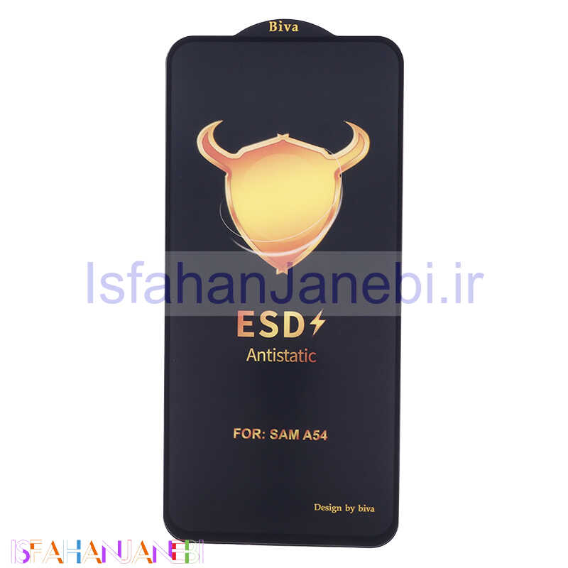 اصفهان جانبی-گلس ESD Anti Static بیوا Samsung Galaxy S23 Plus