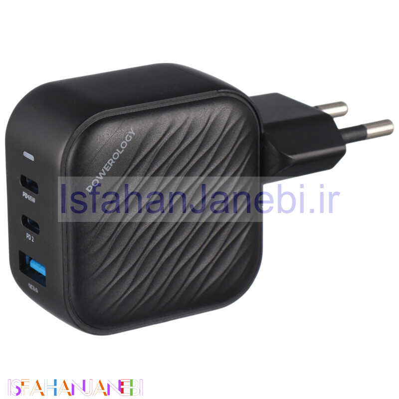اصفهان جانبی-کلگی فست شارژ Powerology PWCUQC019 3Port QC3.0 PD 3.25A 65W