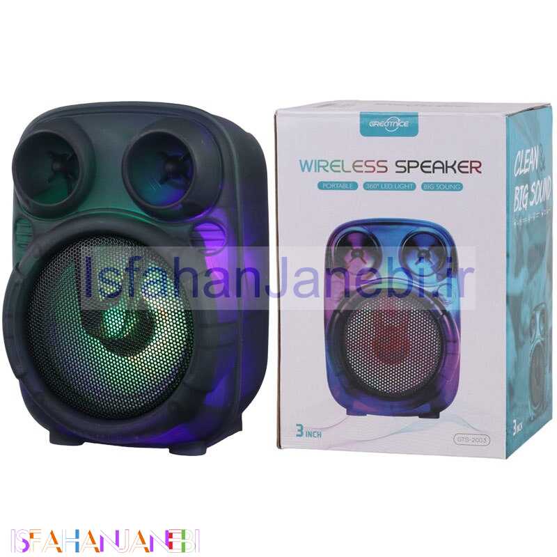 اصفهان جانبی-اسپیکر بلوتوثی گریت نایس GTS-2003