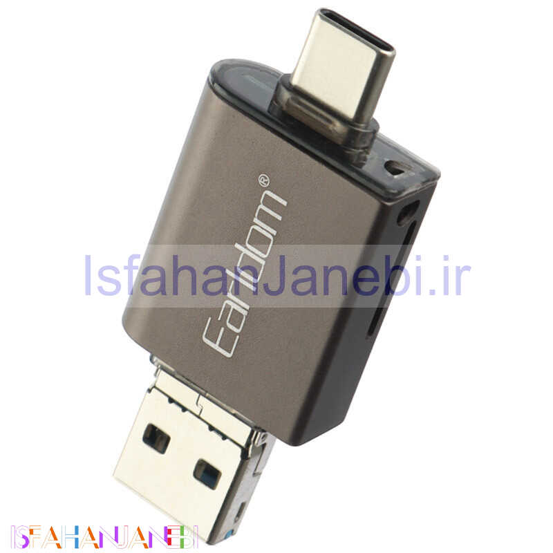 اصفهان جانبی-رم ریدر همه کاره Earldom ET-OT82 OTG Type-C