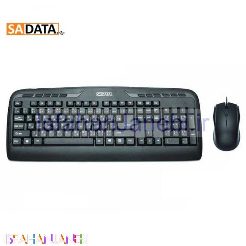 اصفهان جانبی-کیبورد و موس سادیتا SKM-1554