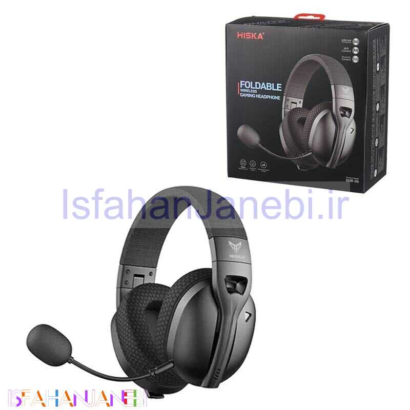 اصفهان جانبی-هدست گیمینگ Hiska GHR-06