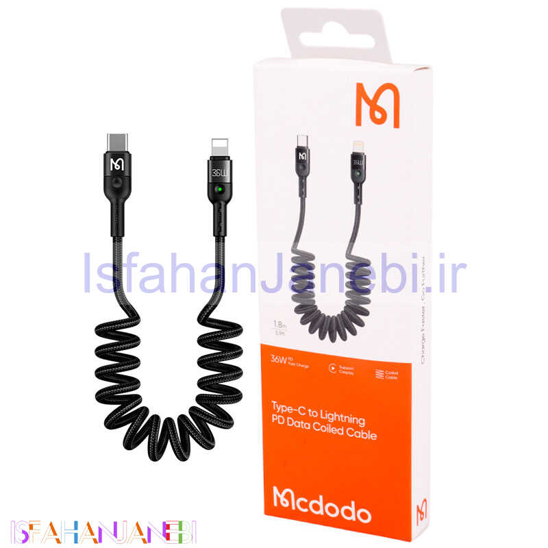 اصفهان جانبی-کابل تبدیل فست شارژ Mcdodo CA-1960 Type-C To Lightning 3A PD 36W 1.8m