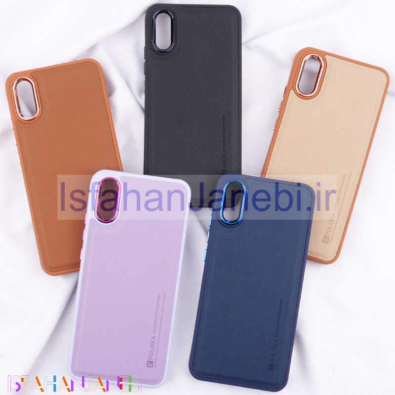 اصفهان جانبی-قاب چرمی Puloka متال ایرون Xiaomi Redmi 9A