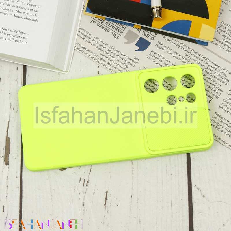 اصفهان جانبی-قاب سیلیکونی محافظ لنزدار کشویی سامسونگ S21 Ultra