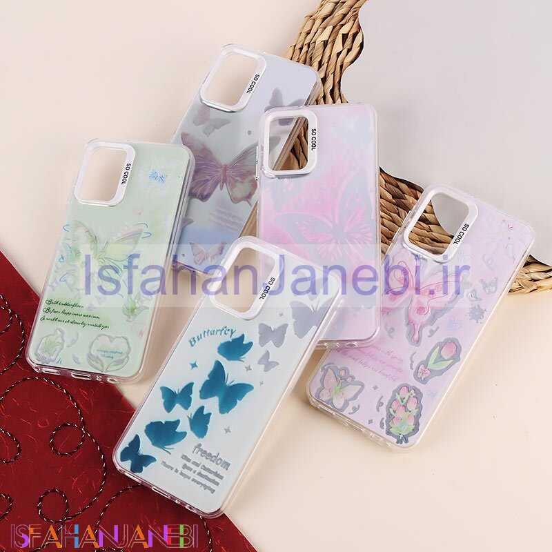اصفهان جانبی-قاب So Cool سامسونگ Galaxy A13 4G طرح پروانه