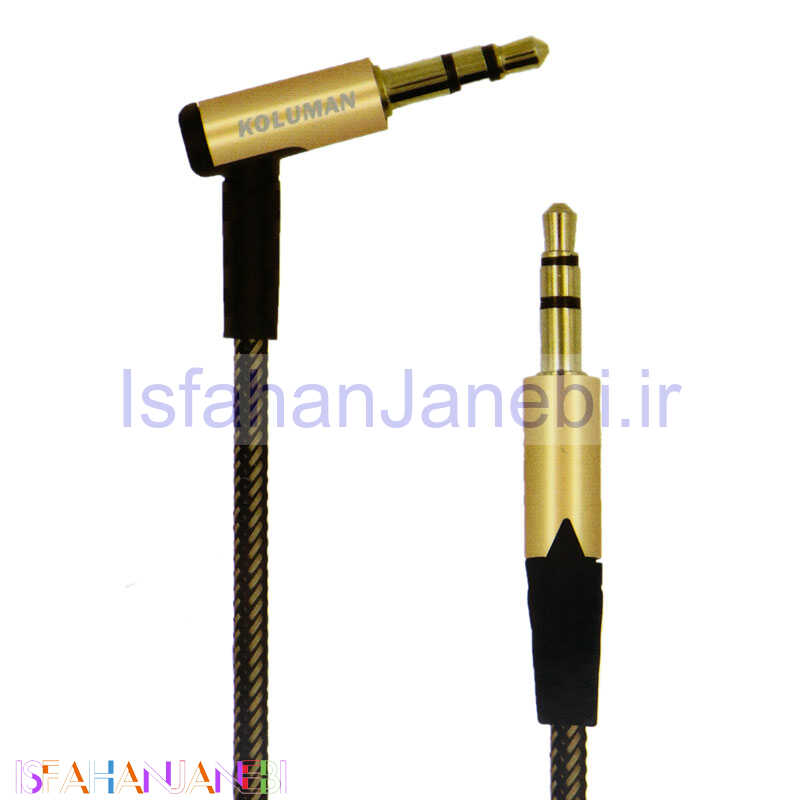 اصفهان جانبی-کابل Koluman KA-28 AUX 1m