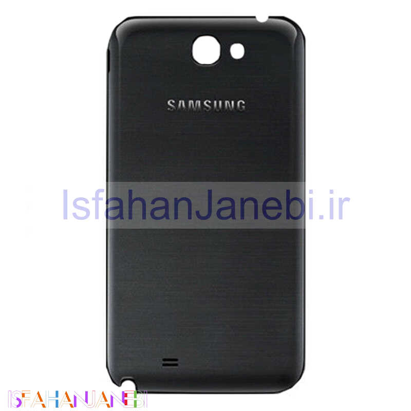 اصفهان جانبی-درب پشت گوشی Samsung Galaxy Note II