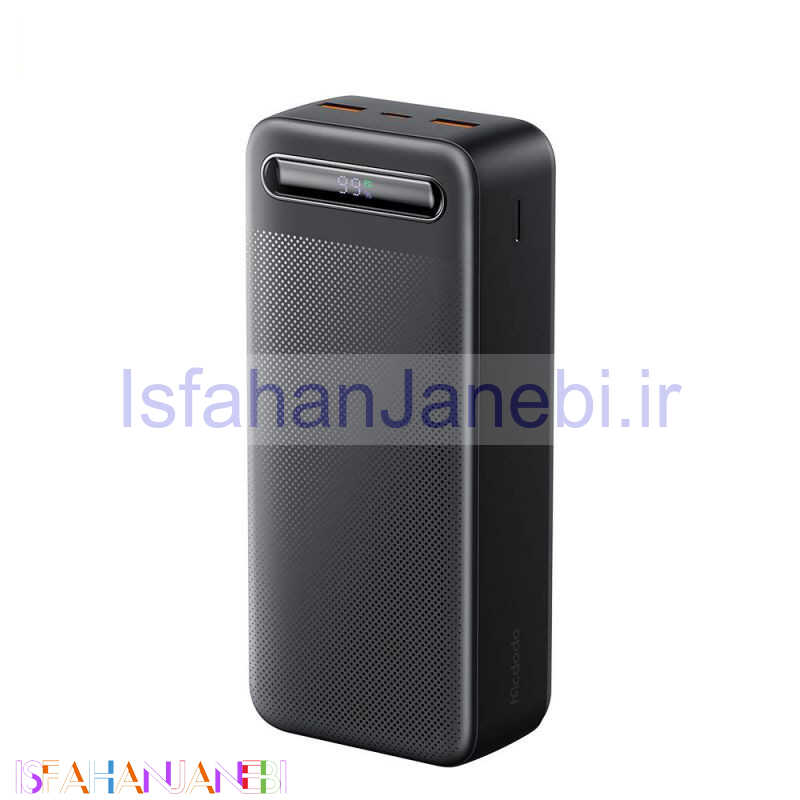 اصفهان جانبی-پاور بانک فست شارژ 30000 مک دودو Mcdodo MC-391 22.5W QC PD