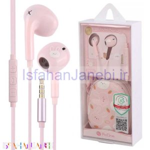 اصفهان جانبی-هندزفری ProOne PHF3906