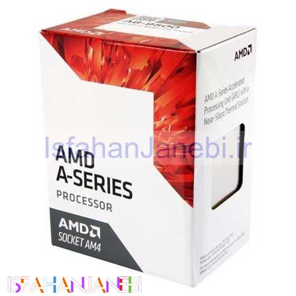 اصفهان جانبی-پردازنده ای ام دی A10-9700 Bristol Ridge