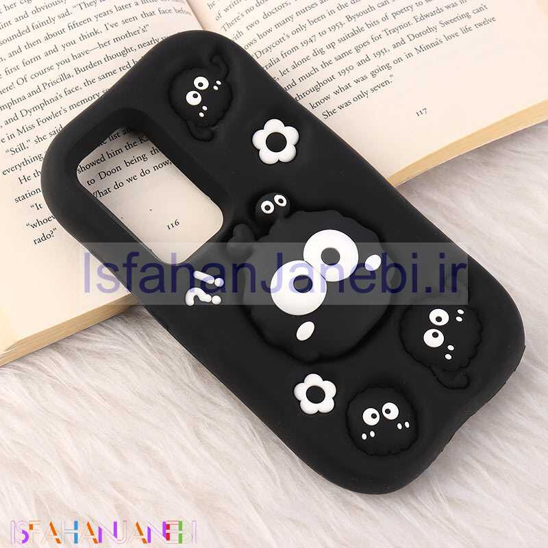 اصفهان جانبی-قاب سیلیکونی سامسونگ Galaxy S24 Ultra پاپ سوکت دار فانتزی برجسته