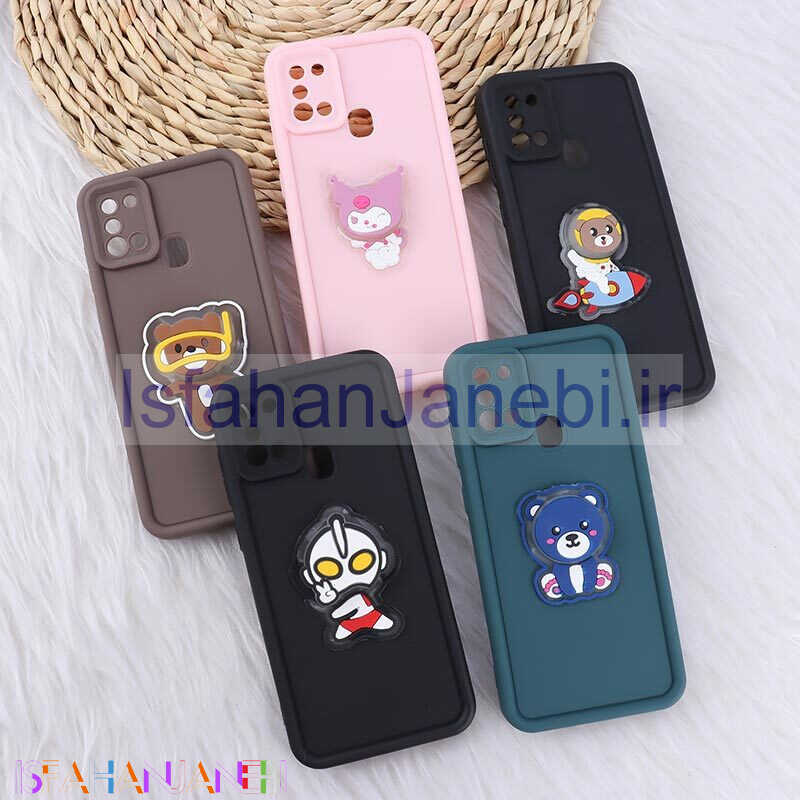 اصفهان جانبی-قاب سولید چراغ دار سامسونگ Galaxy A21s عروسکی برجسته محافظ لنزدار