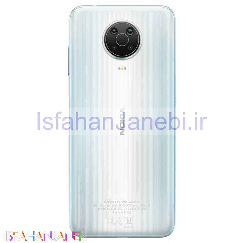 اصفهان جانبی-گوشی موبایل نوکیا Nokia G20 Dual Sim ظرفیت 128 گیگابایت و رم 4 گیگابایت