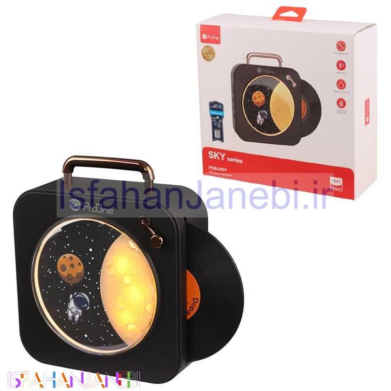 اصفهان جانبی-اسپیکر بلوتوثی پرووان SKY PSB4809