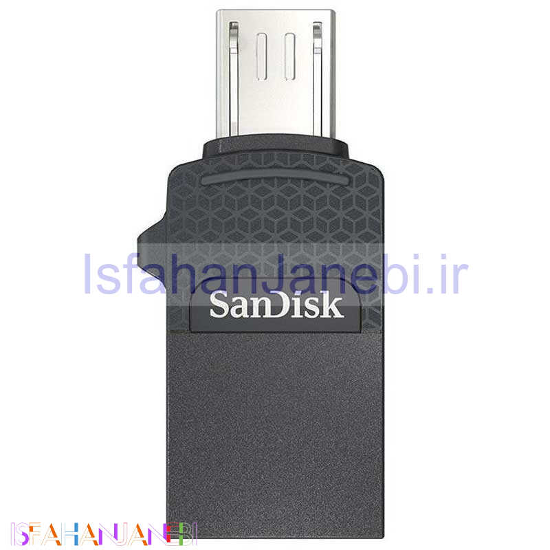 اصفهان جانبی-فلش 16 گیگ سن دیسک SanDisk Dual Drive OTG