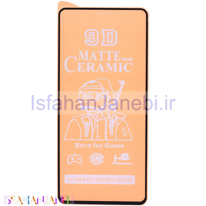 اصفهان جانبی-گلس سرامیکی مات Xiaomi Redmi Note 13 4G