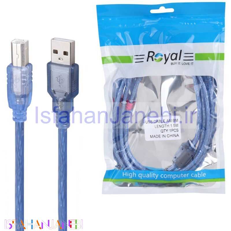 اصفهان جانبی-کابل پرینتر Royal 1.5m شیلد دار
