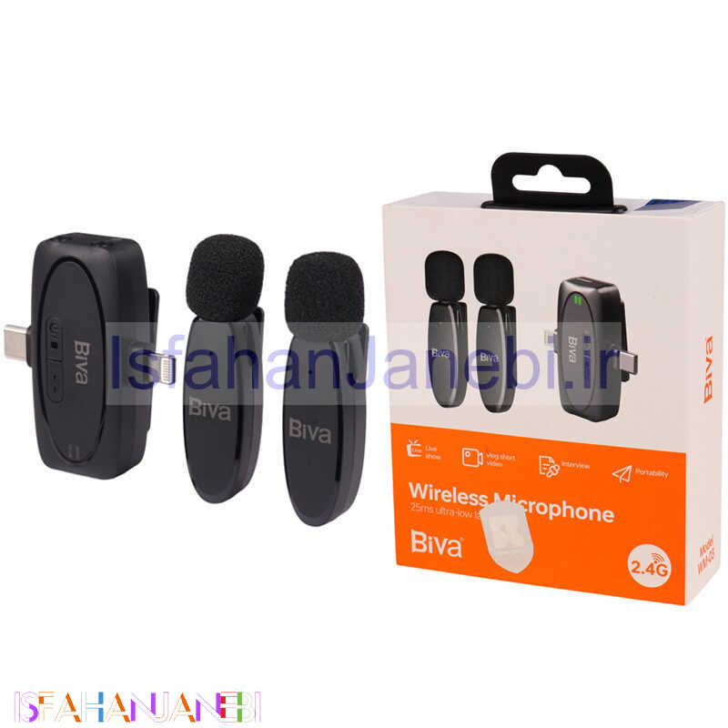 اصفهان جانبی-میکروفون یقه ای بی سیم Biva WM-03 Type-C / Lightning