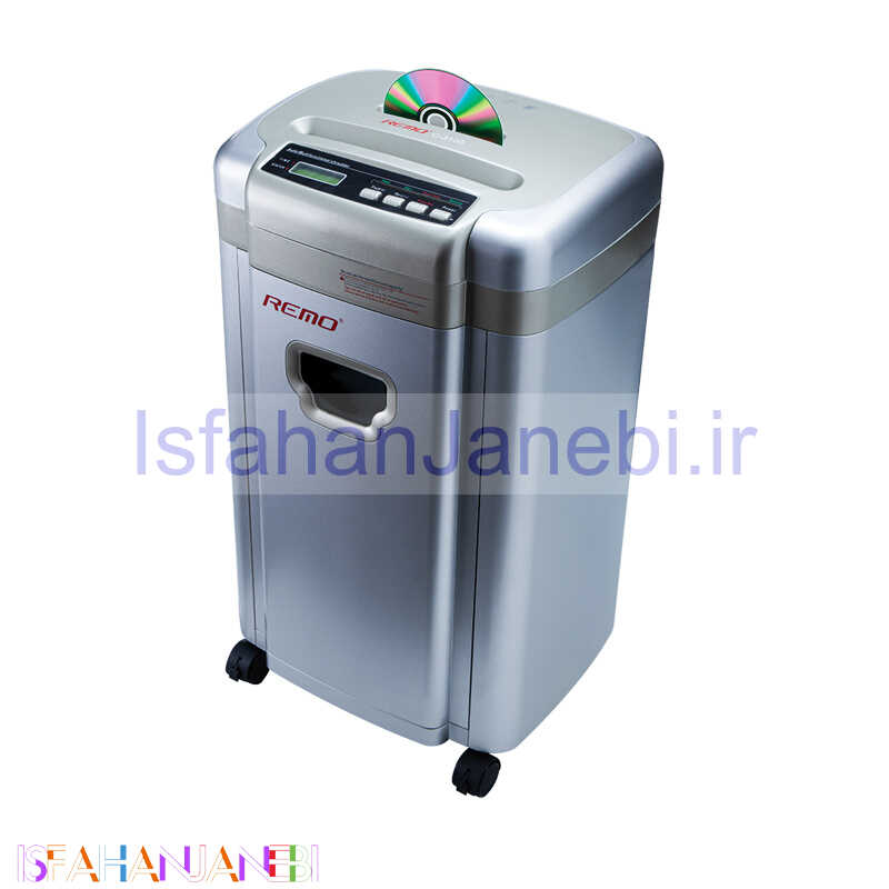 اصفهان جانبی-کاغذ خردکن REMO C-3100