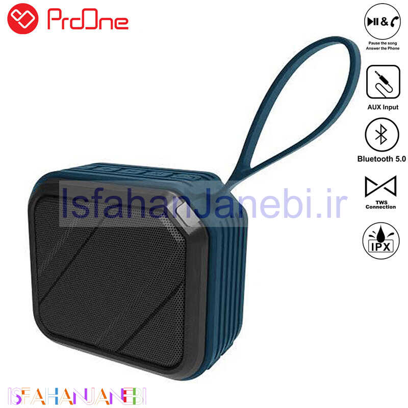 اصفهان جانبی-اسپیکر بلوتوثی پرووان PSB4315 SK12
