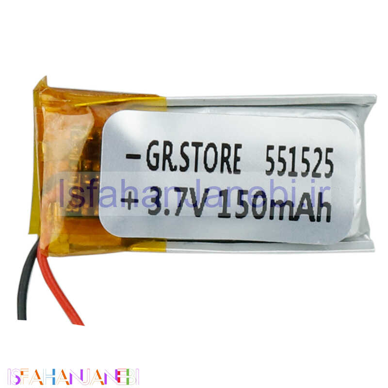 اصفهان جانبی-باتری لیتیوم 150mAh 37*12*5mm 551525