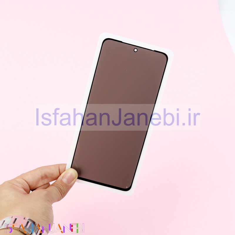 اصفهان جانبی-گلس Privacy شیائومی Xiaomi Redmi Note 10 4G