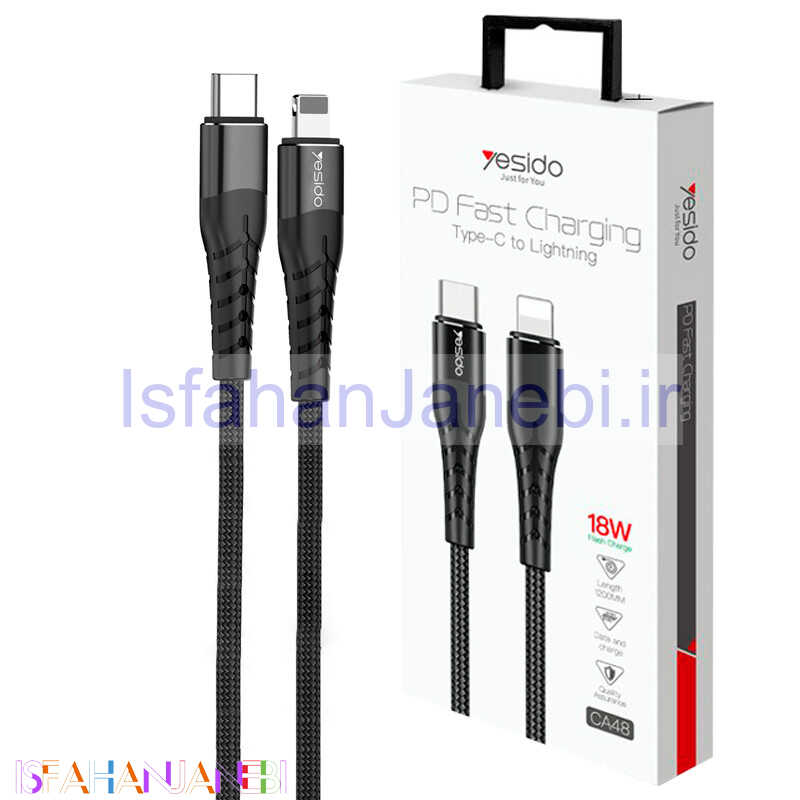 اصفهان جانبی-کابل تبدیل فست شارژ Yesido CA-48 Type-C to Lightning 2A 1.2m