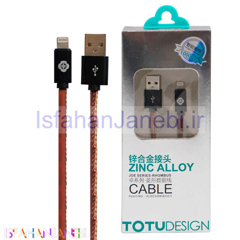 اصفهان جانبی-کابل آیفونی حرارتی TOTU Zinc Alloy 1m