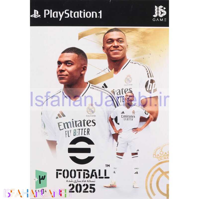 اصفهان جانبی-eFootball 2025 PS1 JB.TEAM