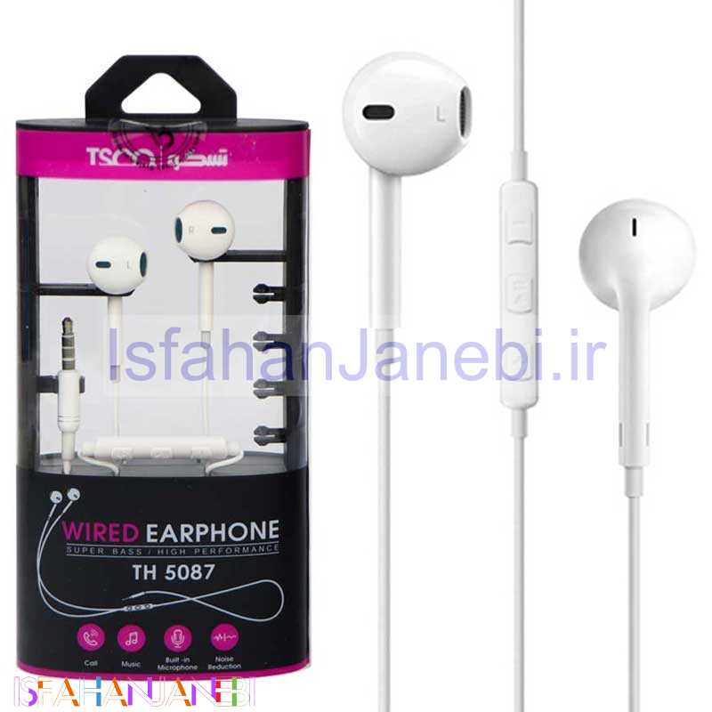 اصفهان جانبی-هندزفری TSCO TH 5087