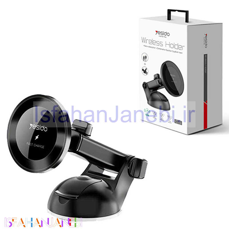 اصفهان جانبی-هولدر و شارژر وایرلس Yesido C75 10W