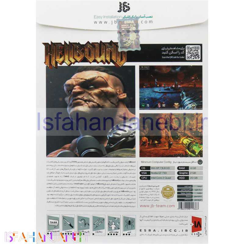 اصفهان جانبی-Hellbound PC 1DVD9 JB-TEAM