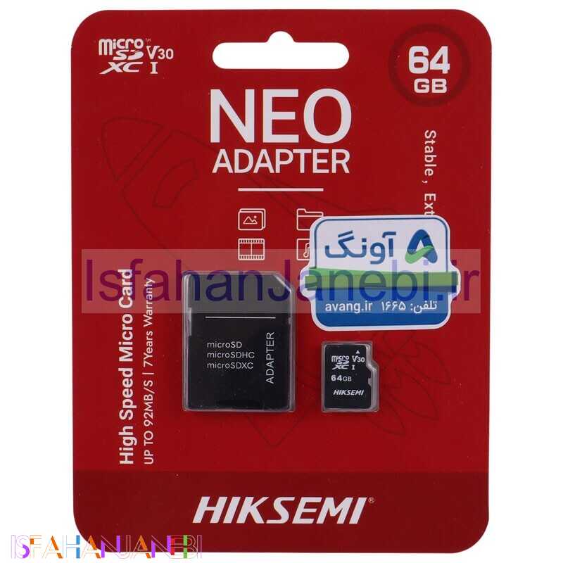 اصفهان جانبی-رم میکرو 64 گیگ هایک سمی Hiksemi V30 C10 92MB/s + خشاب