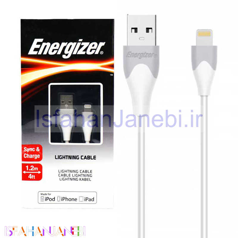 اصفهان جانبی-کابل آیفونی Energizer C61LIGWH4 1.2m