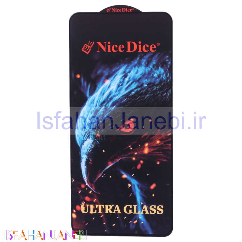 اصفهان جانبی-گلس اولترا Nice Dice سامسونگ Galaxy S21 FE 5G