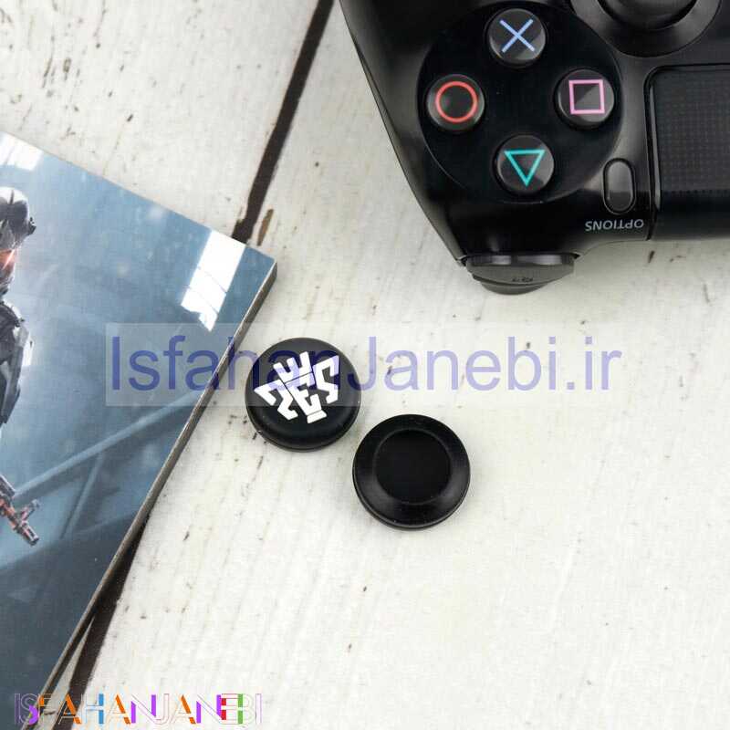 اصفهان جانبی-روکش آنالوگ دسته بازی Play Station/XBOX طرح PES Arms