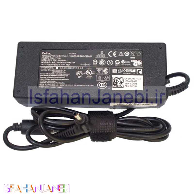 اصفهان جانبی-شارژر لپ تاپ DELL 19.5V 4.62A سر ریز