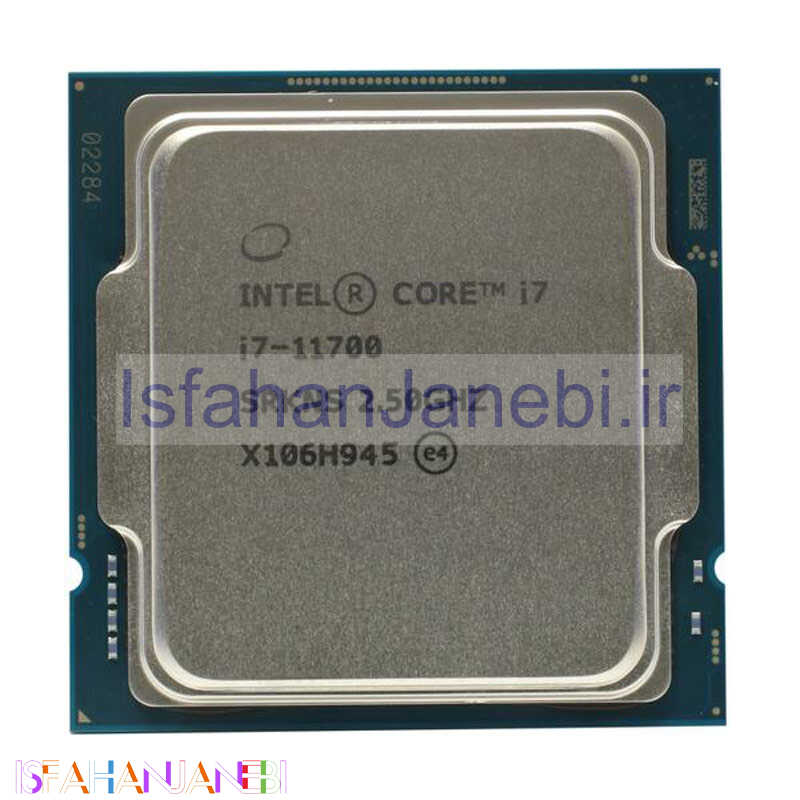 اصفهان جانبی-پردازنده اینتل Core i7-11700 Rocket Lake