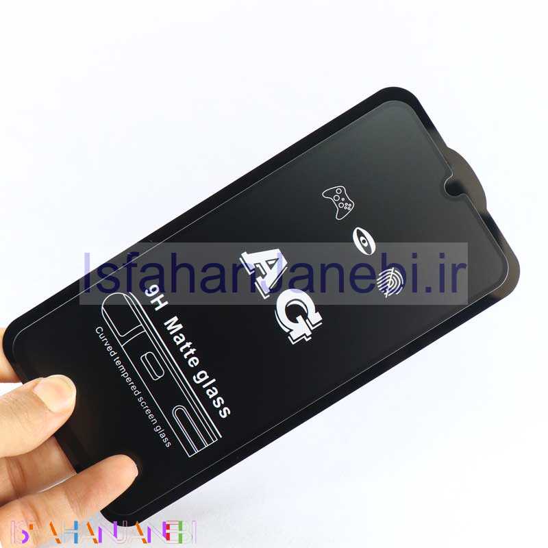 اصفهان جانبی-گلس فول تمام صفحه مات Samsung M20