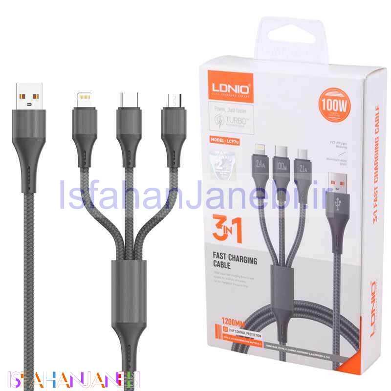 اصفهان جانبی-کابل 3 سر فست شارژ Ldnio LC97U 2.4A 100W 1.2m
