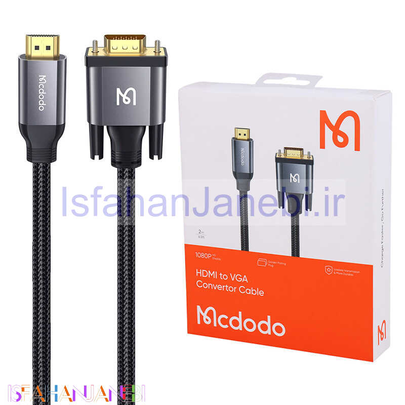 اصفهان جانبی-کابل Mcdodo CA-777 HDMI To VGA 2m
