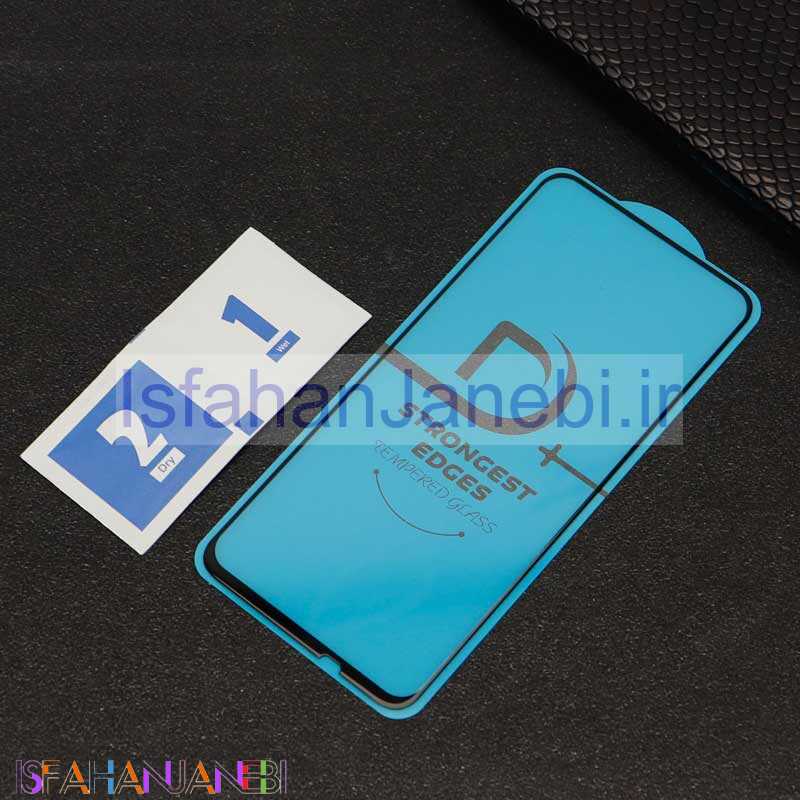 اصفهان جانبی-گلس +D لیتو Xiaomi Redmi 9T