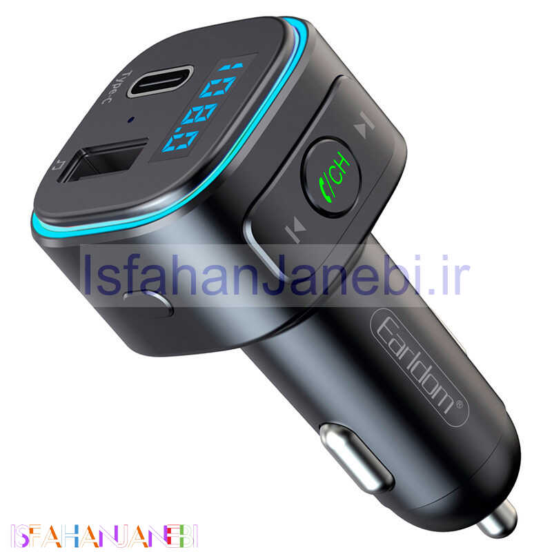 اصفهان جانبی-شارژر فندکی + FM Player بلوتوثی Earldom ET-M52