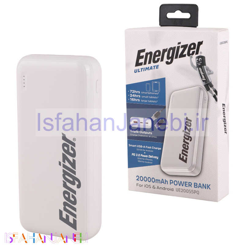 اصفهان جانبی-پاور بانک فست شارژ انرجایزر Ultimate UE20055PQ PD3.0 22.5W ظرفیت 20000 میلی آمپر ساعت