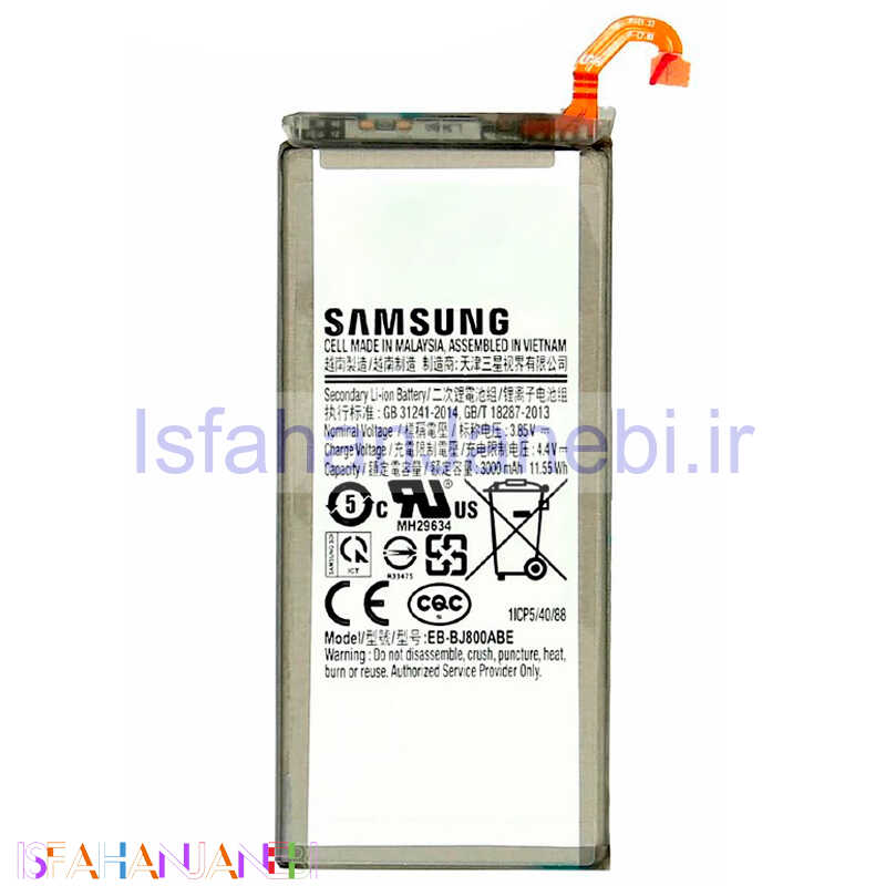 اصفهان جانبی-باتری موبایل اورجینال Samsung Galaxy A6 / J6 / J8 / J6 2018