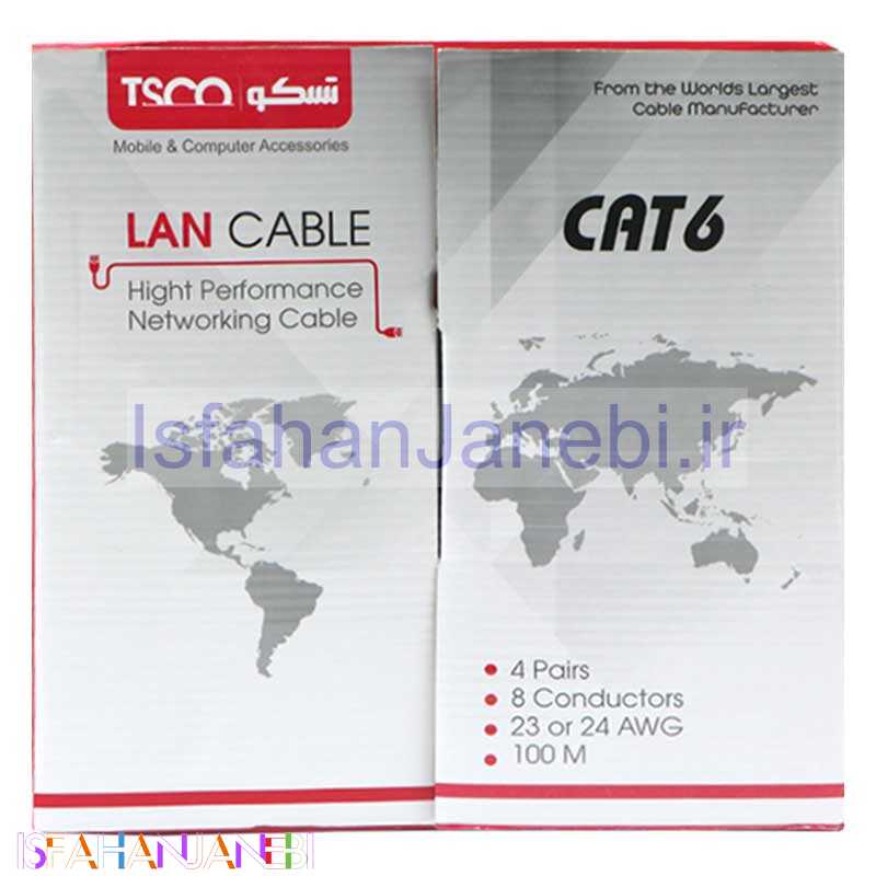 اصفهان جانبی-کابل شبکه TSCO UTP Cat6 100m CCA