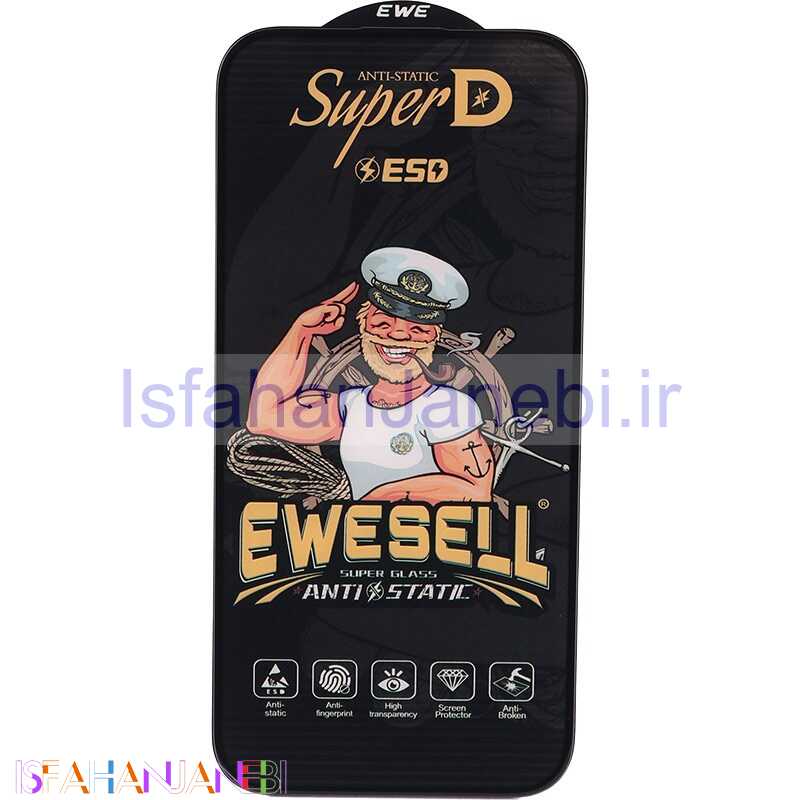 اصفهان جانبی-گلس Super D آنتی استاتیک ESD Ewesell آیفون iPhone 16