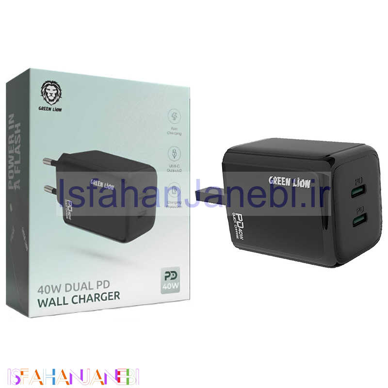 اصفهان جانبی-کلگی شارژ فست شارژ Green Lion GNPD40UCLWCBK 2Port PD 40W