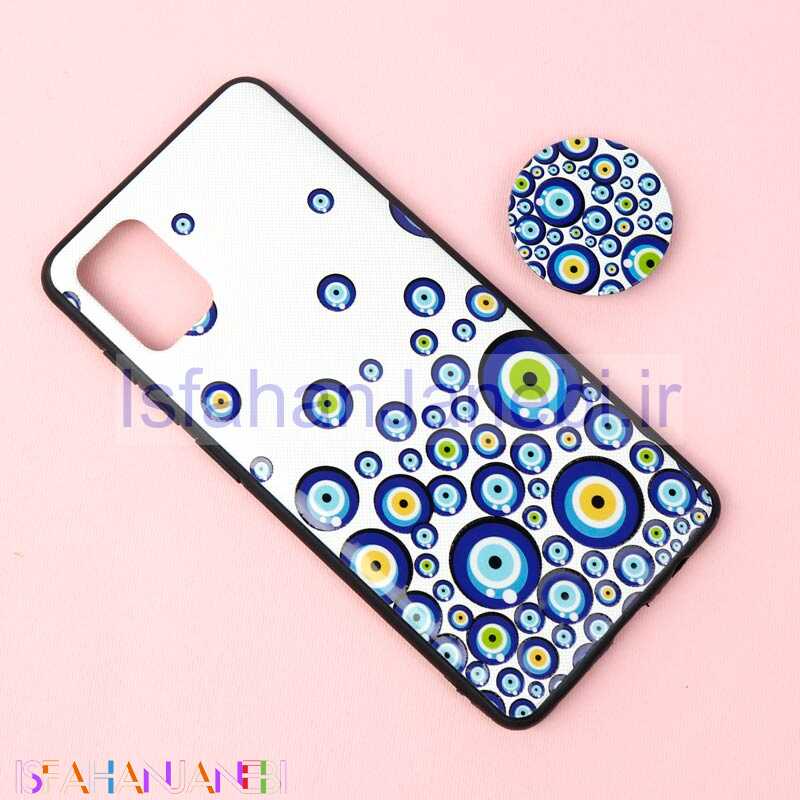 اصفهان جانبی-قاب فانتزی برجسته + پاپ سوکت طرح چشم و نظر سامسونگ A31 / A51 سری D